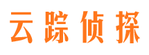 庆安捉小三公司